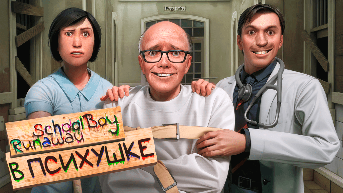 Youtube video thumbnails design 3D | превью в 3D — Изображение №34 — Графика, 3D на Dprofile