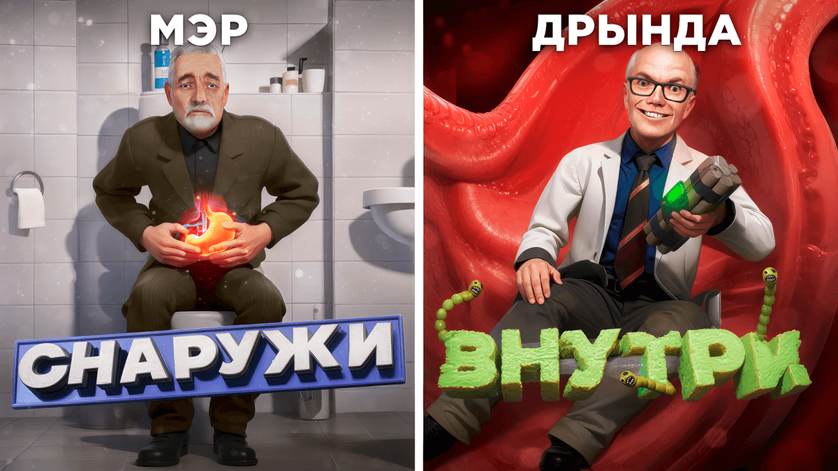 Youtube video thumbnails design 3D | превью в 3D — Изображение №36 — Графика, 3D на Dprofile