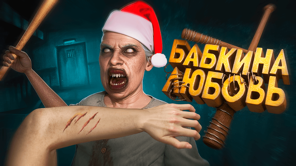 Youtube video thumbnails design 3D | превью в 3D — Изображение №22 — Графика, 3D на Dprofile