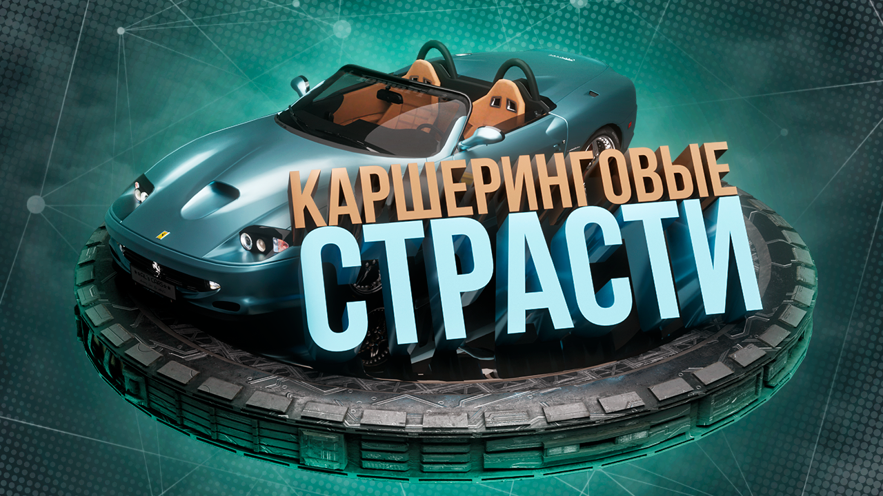 Превью для Ютуб — Изображение №1 — Графика, 3D на Dprofile