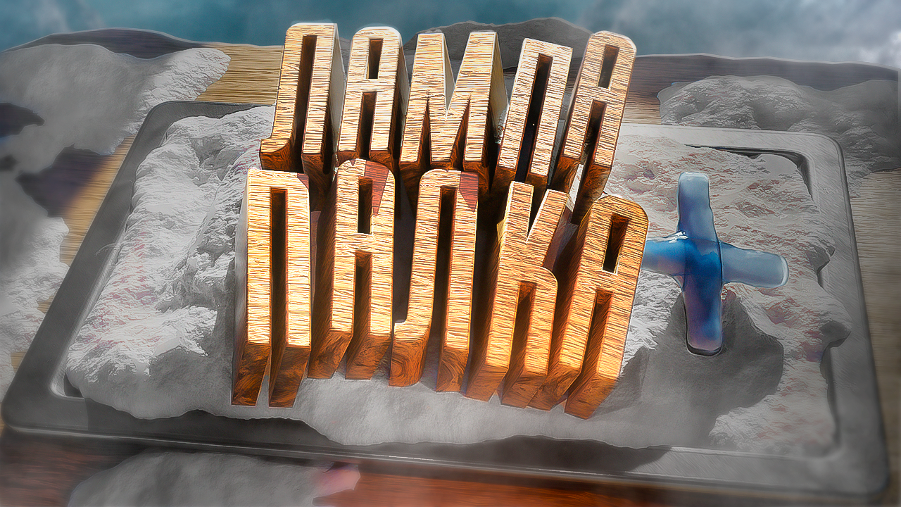 Превью для Ютуба в 3D — Изображение №17 — Брендинг, 3D на Dprofile