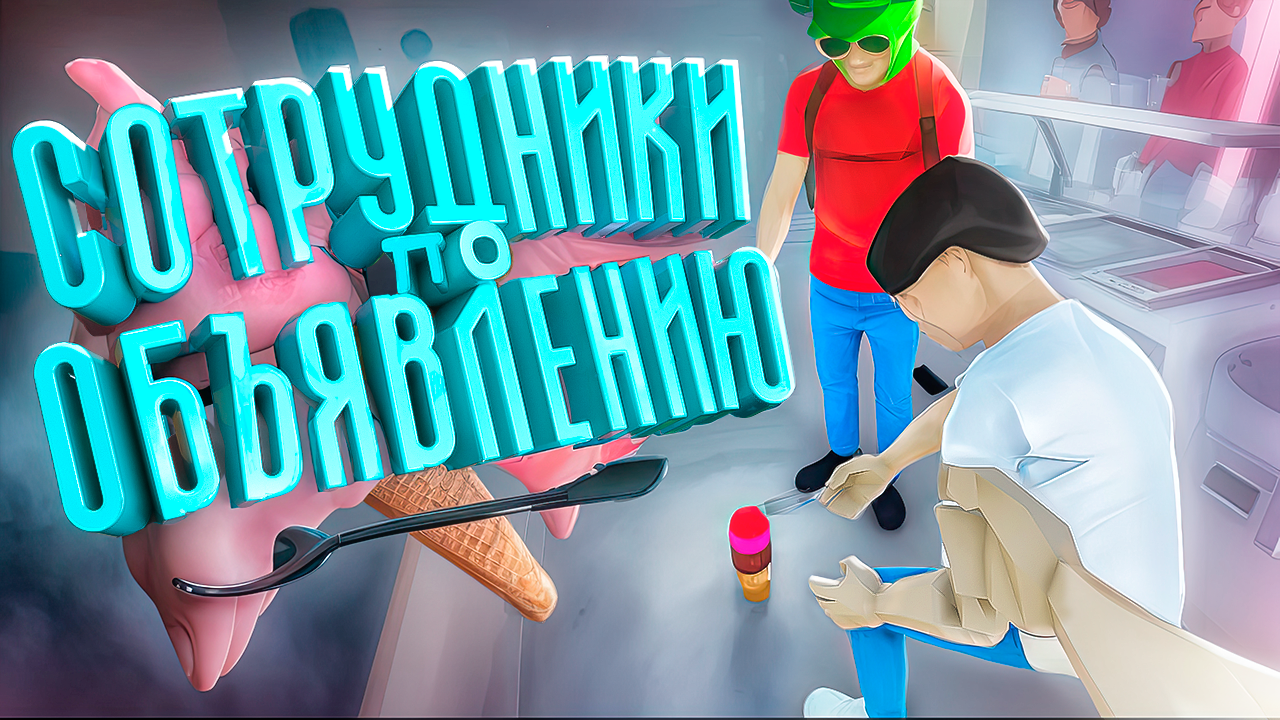 Превью для Ютуба в 3D — Изображение №3 — Брендинг, 3D на Dprofile
