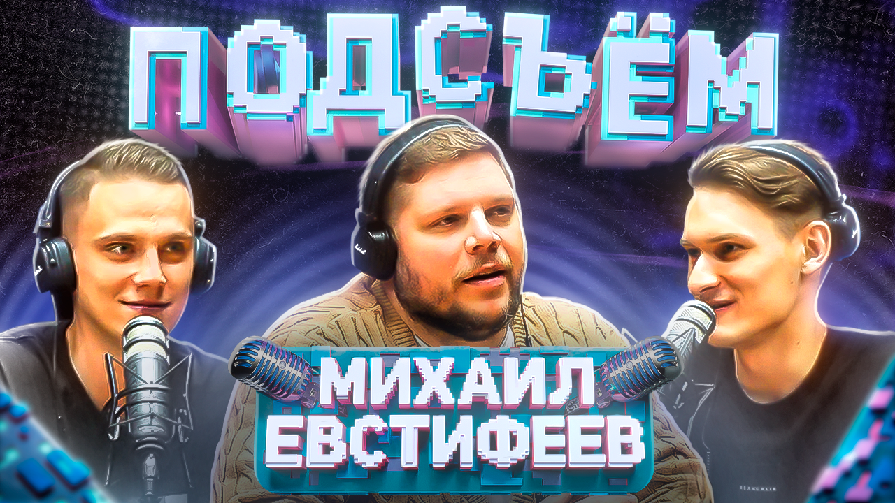 Превью для Ютуба в 3D — Изображение №9 — Брендинг, 3D на Dprofile