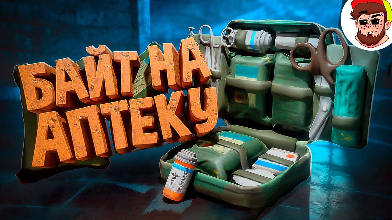 Превью для Ютуба в 3D — Изображение №13 — Брендинг, 3D на Dprofile