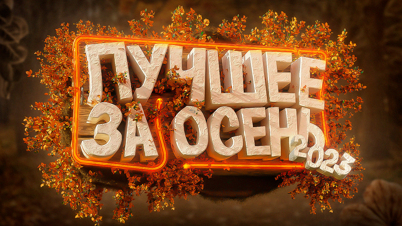 Превью для Ютуба в 3D — Изображение №1 — Брендинг, 3D на Dprofile