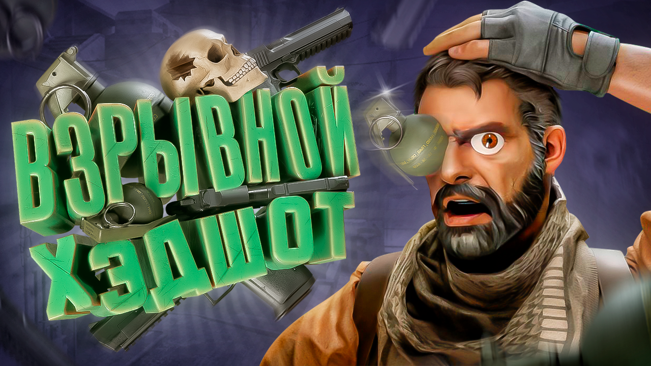 Превью для Ютуба в 3D — Изображение №7 — Графика, 3D на Dprofile