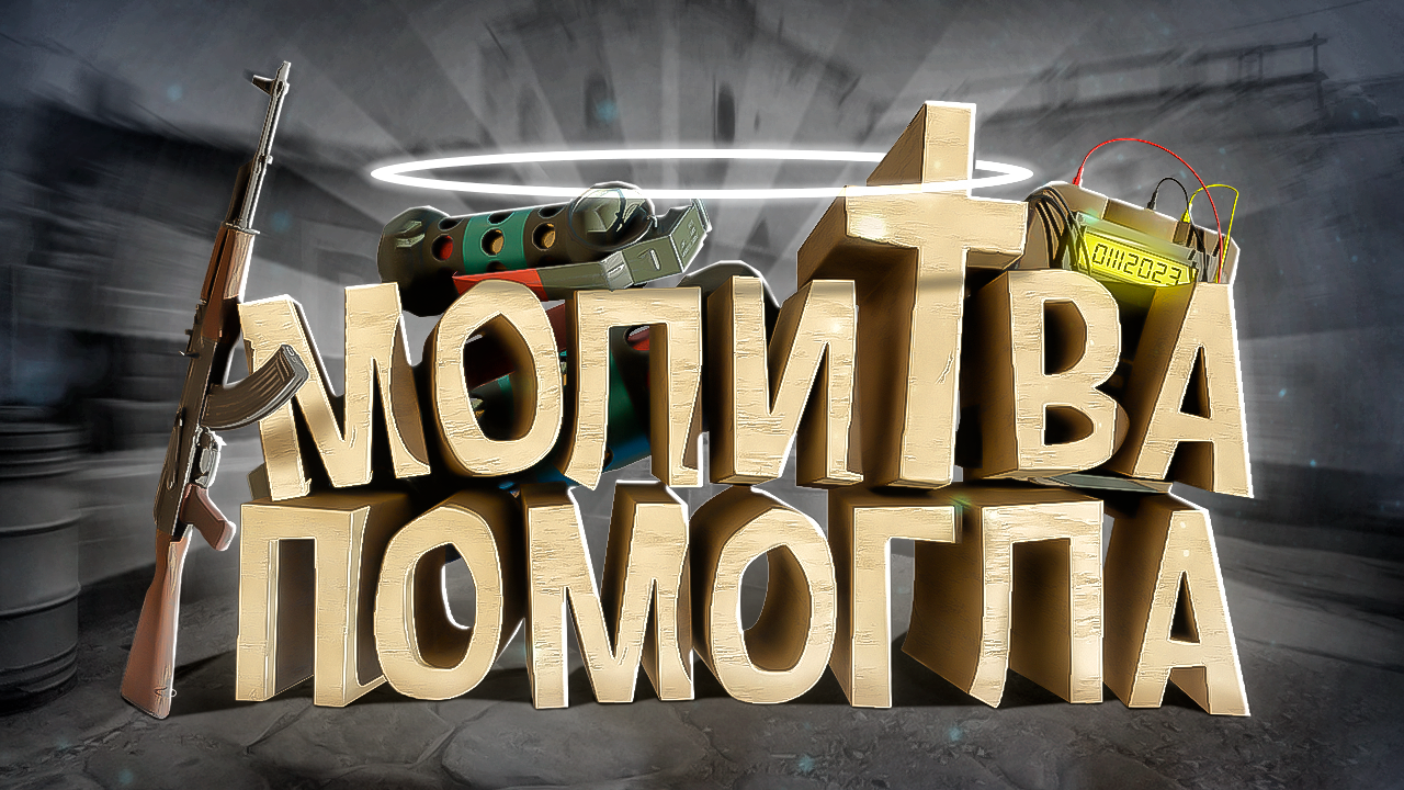 Превью для Ютуба в 3D — Изображение №17 — Графика, 3D на Dprofile