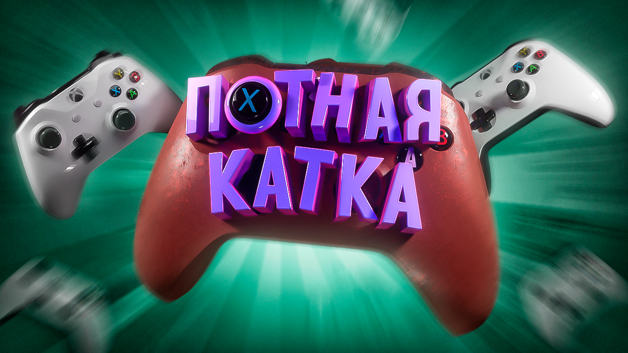 Превью для Ютуба в 3D — Изображение №13 — Графика, 3D на Dprofile