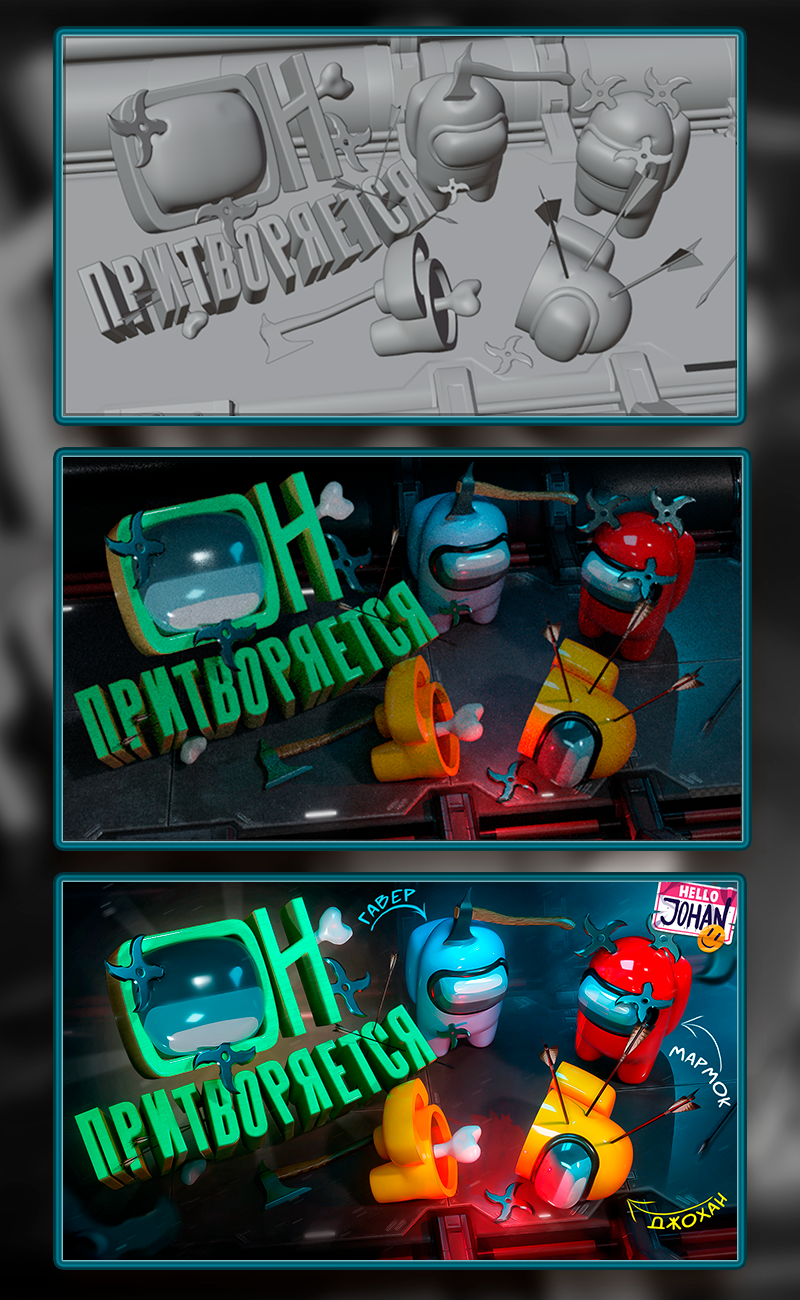 Превью для Ютуба в 3D — Изображение №11 — Графика, 3D на Dprofile