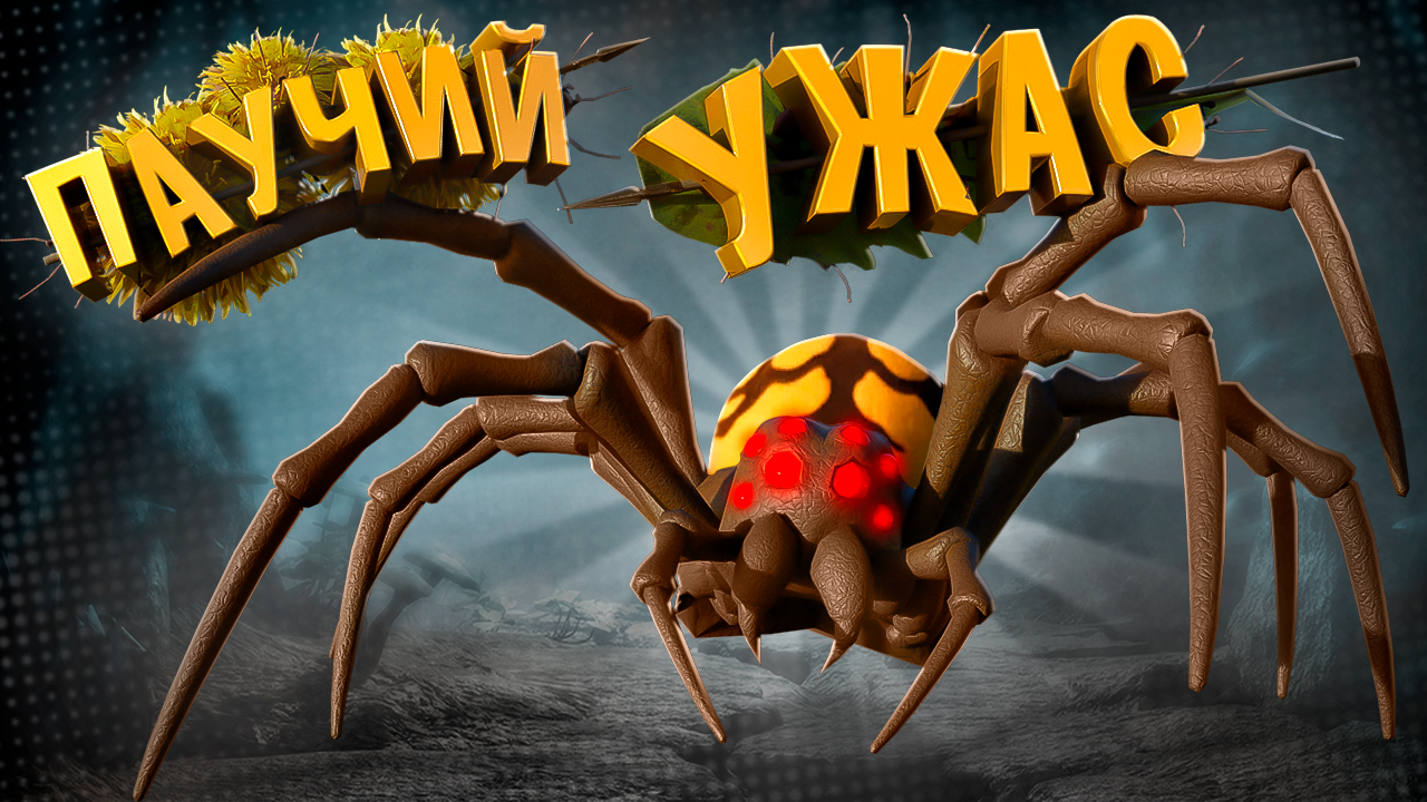 Превью для Ютуба в 3D — Изображение №9 — Графика, 3D на Dprofile