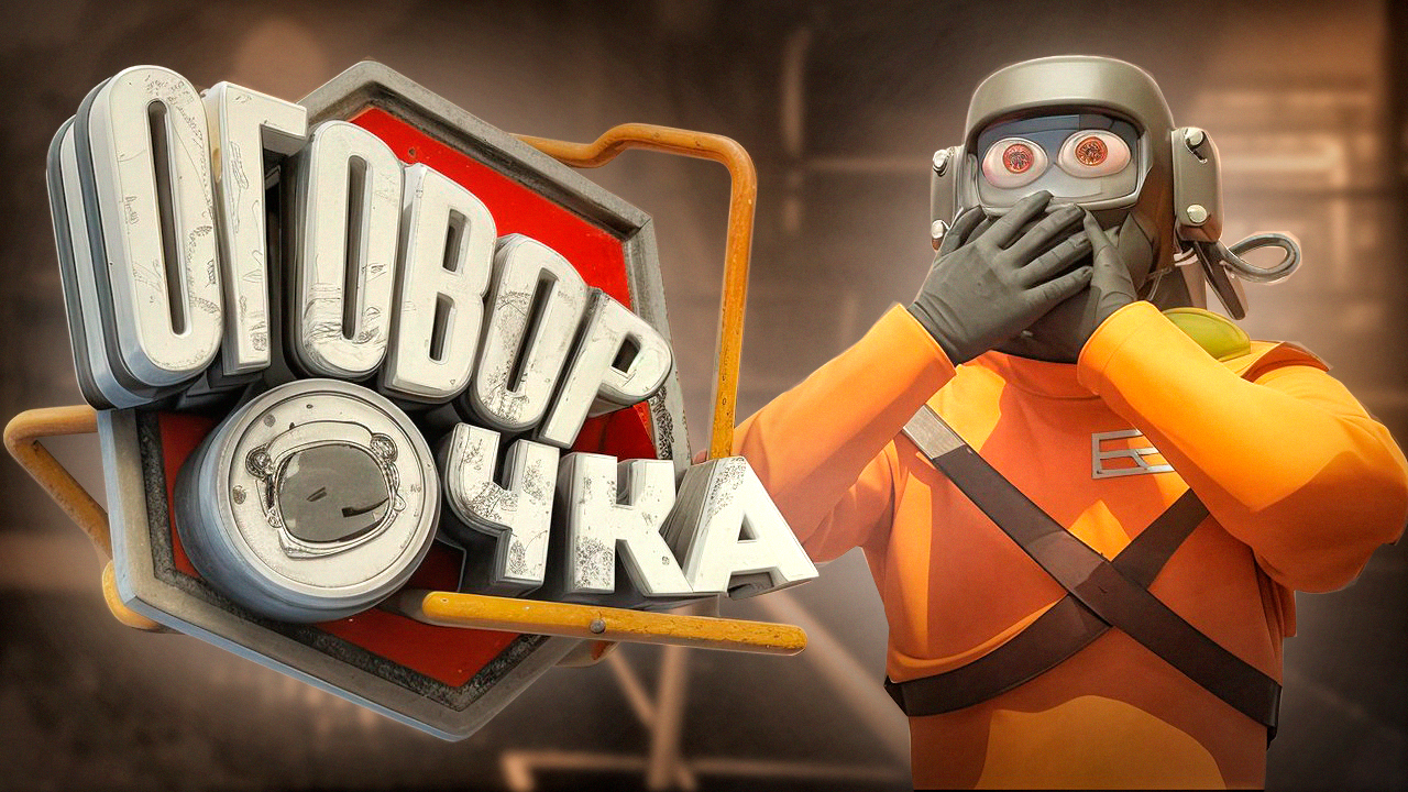 Превью для Ютуба в 3D — Изображение №15 — Графика, 3D на Dprofile