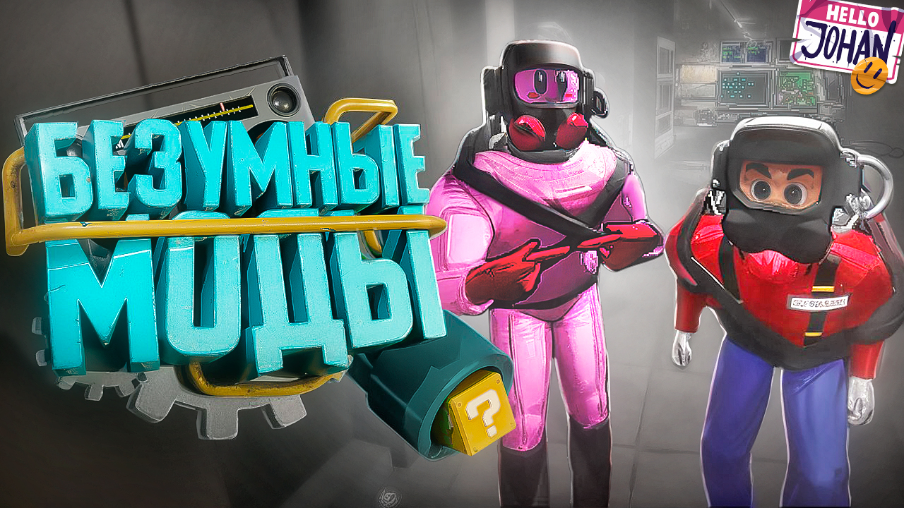 Превью для Ютуба в 3D — Изображение №6 — Графика, 3D на Dprofile