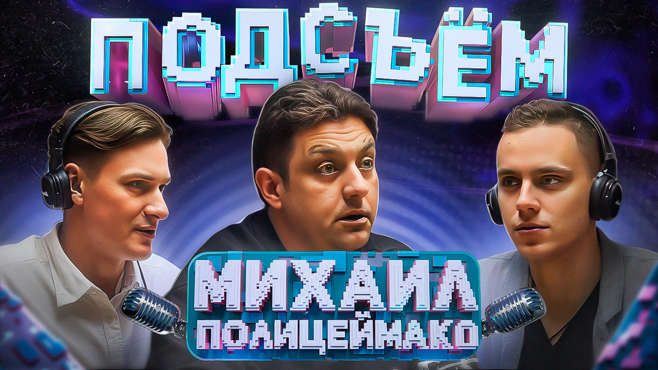 Превью для Ютуба в 3D — Изображение №12 — Графика, 3D на Dprofile