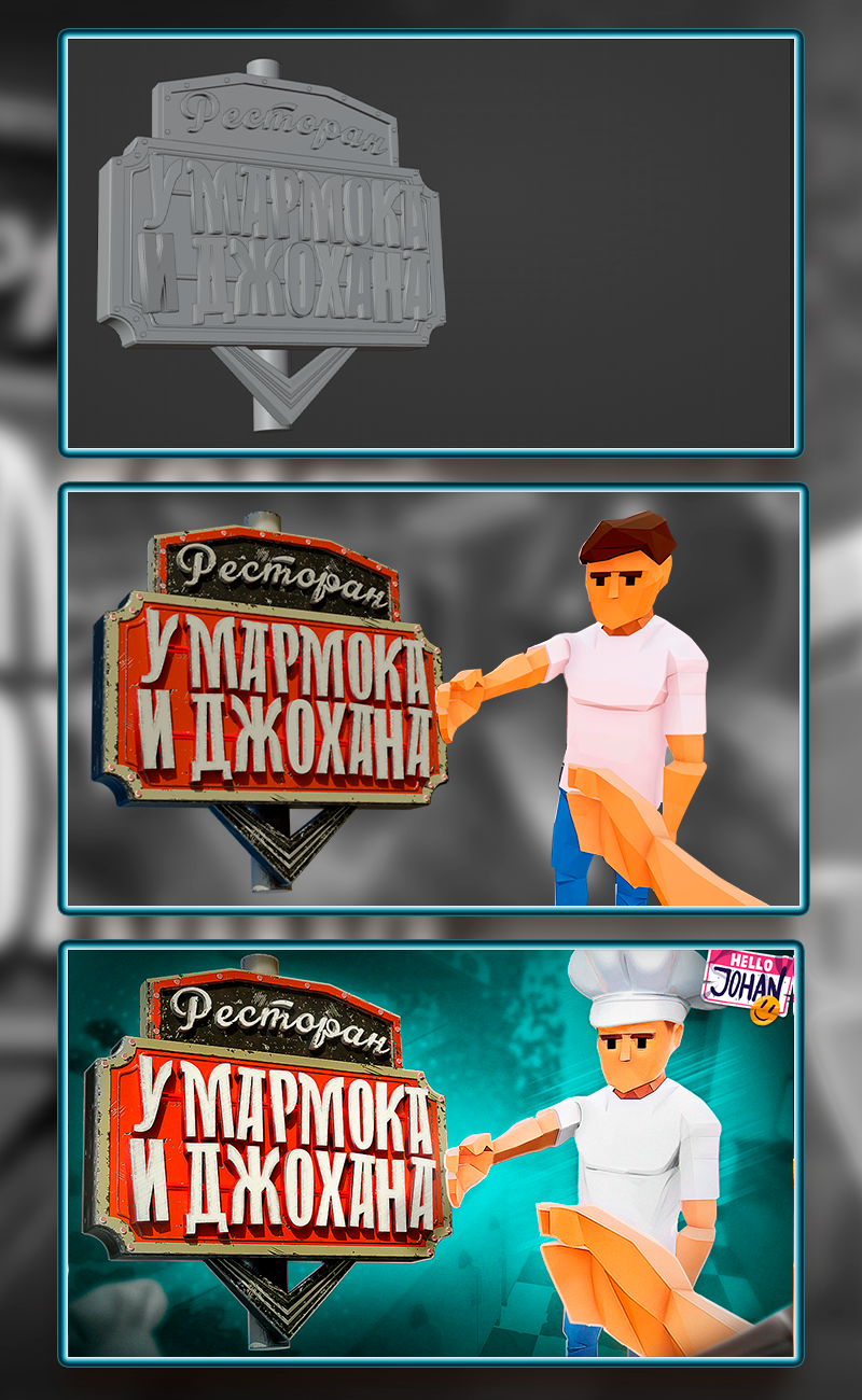 Превью для Ютуба в 3D — Изображение №3 — Графика, 3D на Dprofile