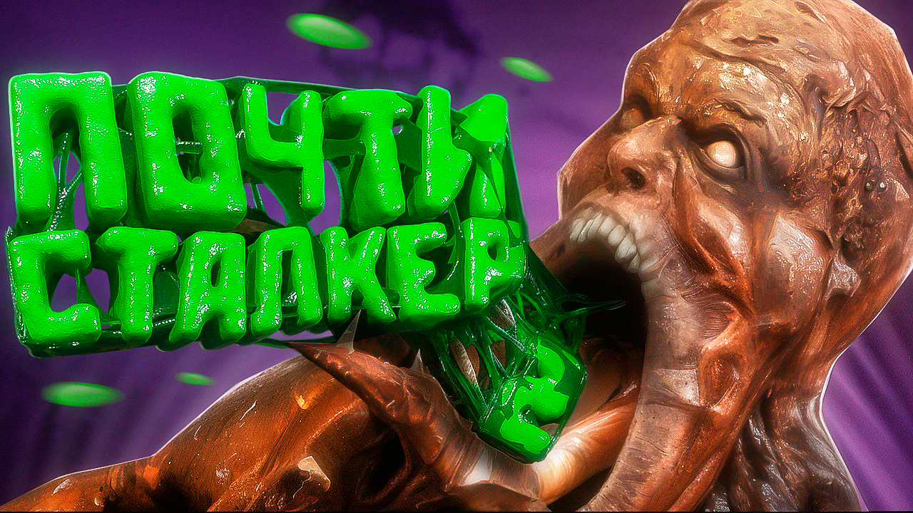 Превью для Ютуба в 3D — Изображение №10 — Графика, 3D на Dprofile