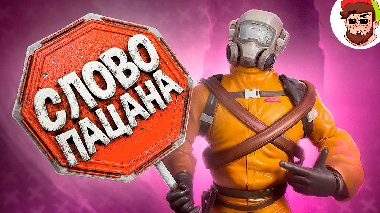 Превью для Ютуба в 3D — Изображение №2 — Графика, 3D на Dprofile