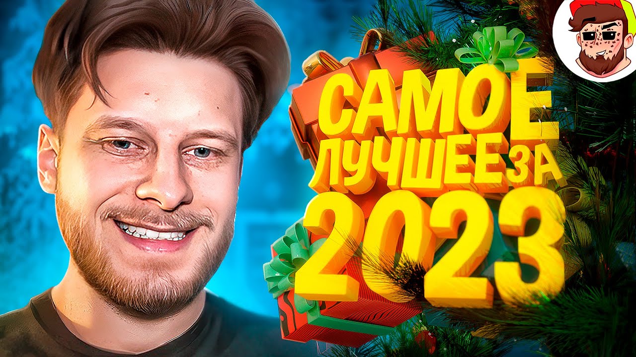 Превью для Ютуба в 3D — Изображение №23 — Графика, 3D на Dprofile