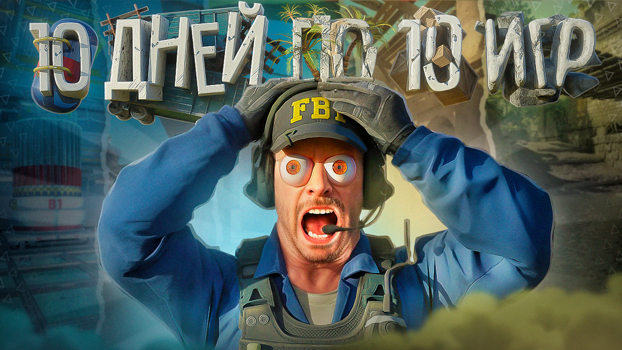 Превью для Ютуба в 3D — Изображение №7 — Графика, 3D на Dprofile