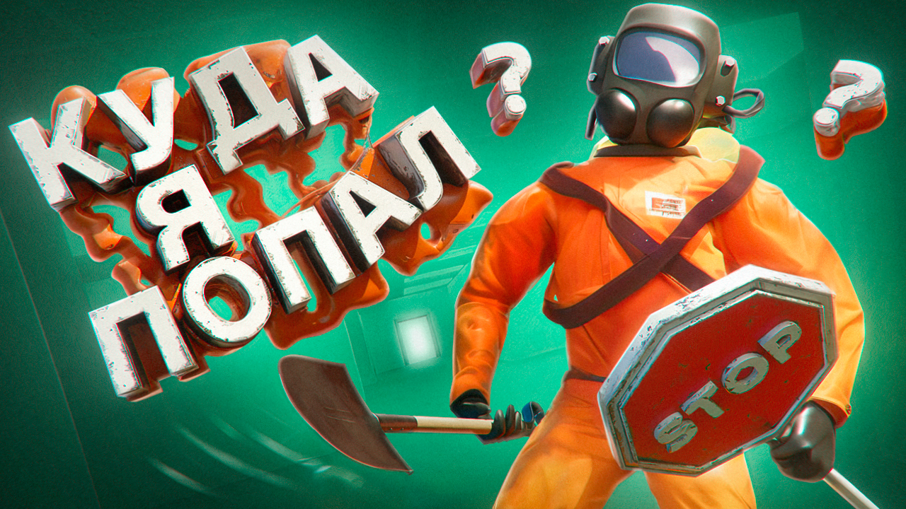 Превью для Ютуба в 3D — Изображение №29 — Интерфейсы, Графика на Dprofile