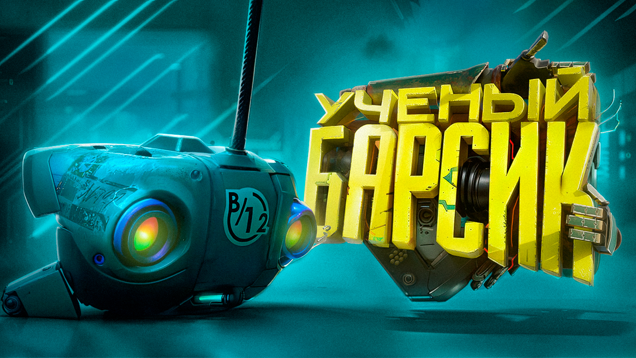 Превью для Ютуба в 3D — Изображение №22 — Интерфейсы, Графика на Dprofile