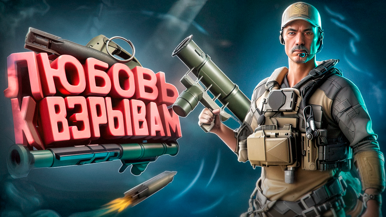 Превью для Ютуба в 3D — Изображение №16 — Интерфейсы, Графика на Dprofile