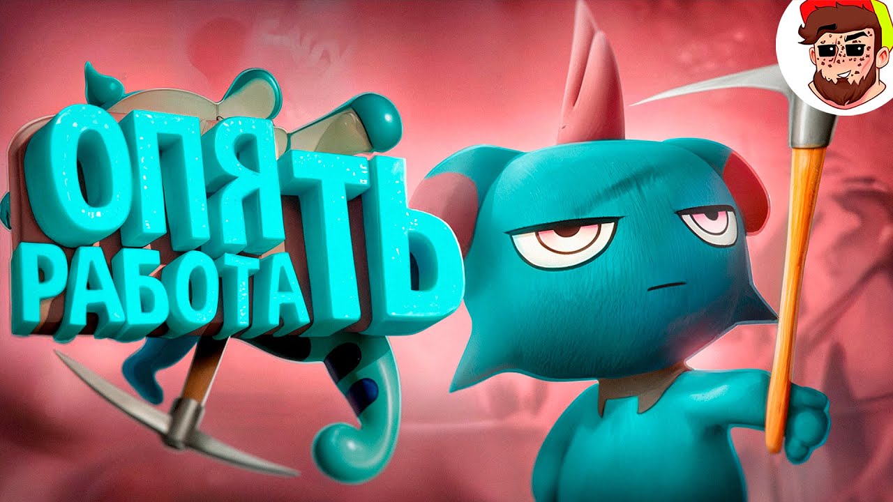 Превью для Ютуба в 3D — Изображение №24 — Интерфейсы, Графика на Dprofile