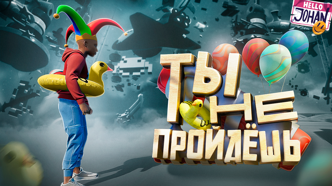 Превью для Ютуба в 3D — Изображение №26 — Интерфейсы, Графика на Dprofile