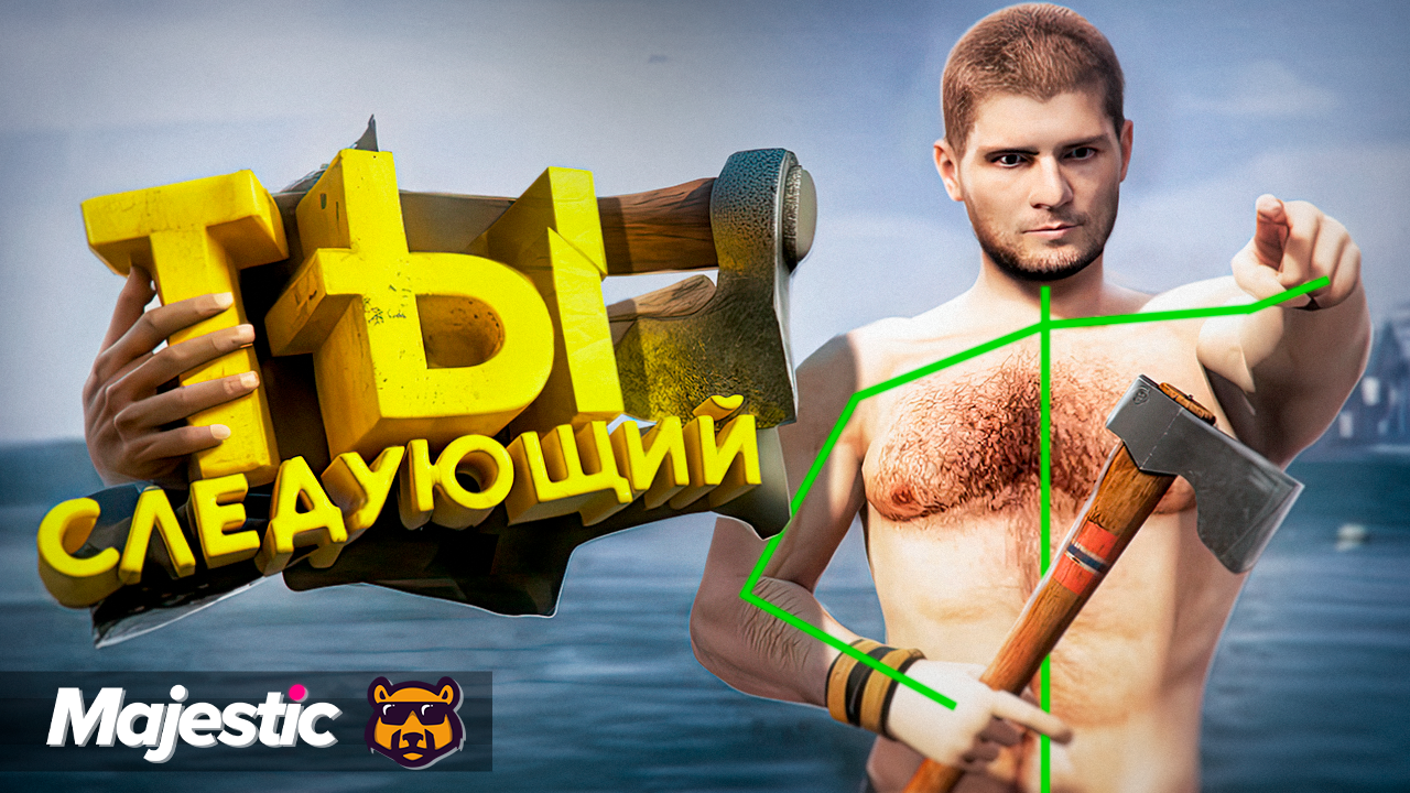 Превью для Ютуба в 3D — Изображение №11 — Графика, 3D на Dprofile