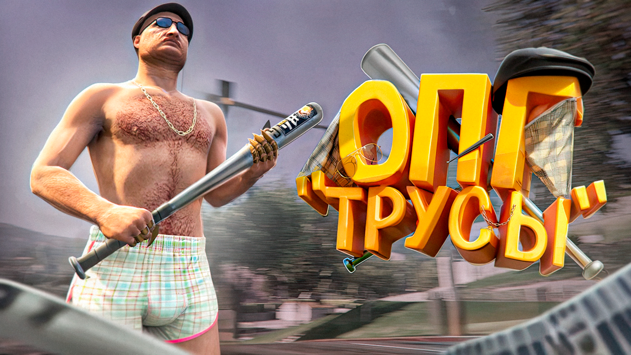 Превью для Ютуба в 3D — Изображение №17 — Графика, 3D на Dprofile