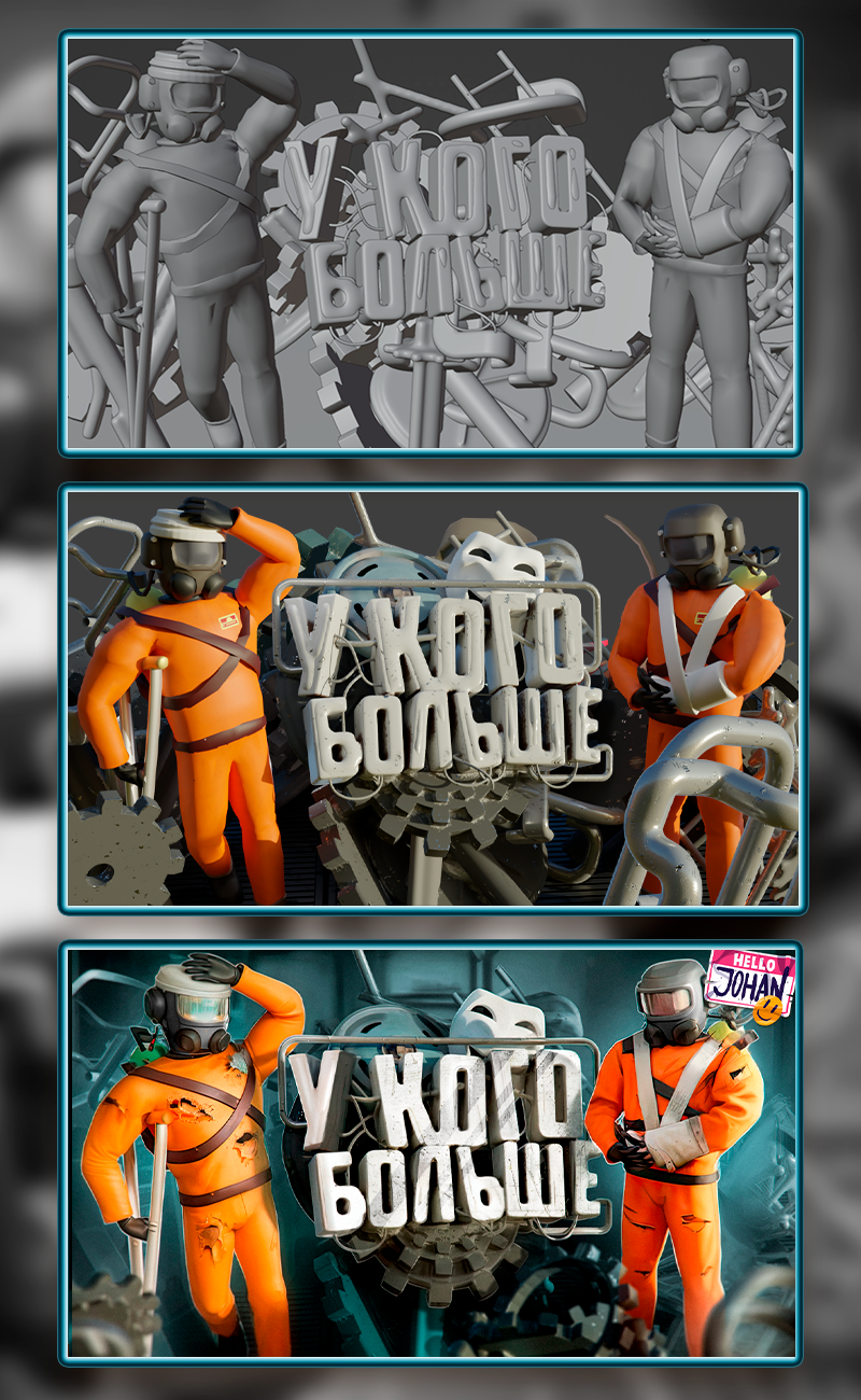 Превью для Ютуба в 3D — Изображение №12 — Графика, 3D на Dprofile