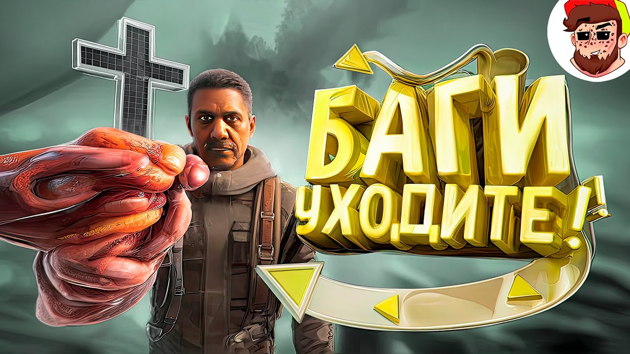 Превью для Ютуба в 3D — Изображение №15 — Графика, 3D на Dprofile