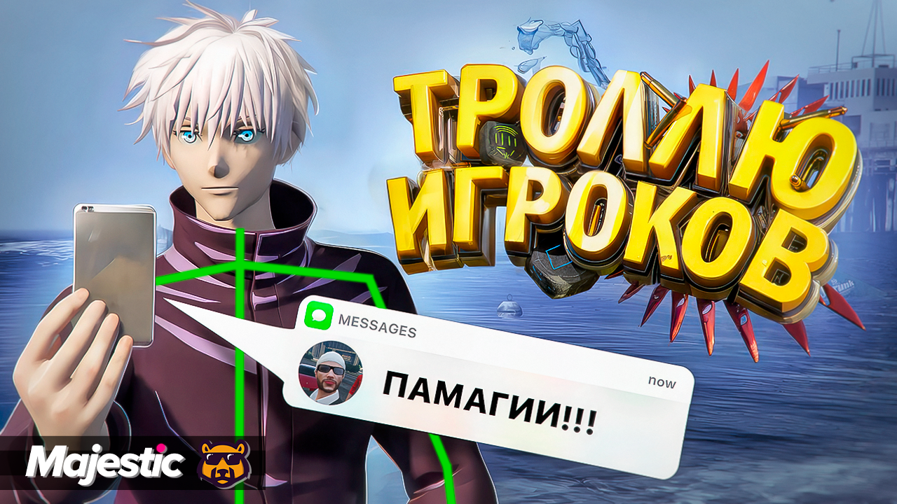 Превью для Ютуба в 3D — Изображение №8 — Графика, 3D на Dprofile