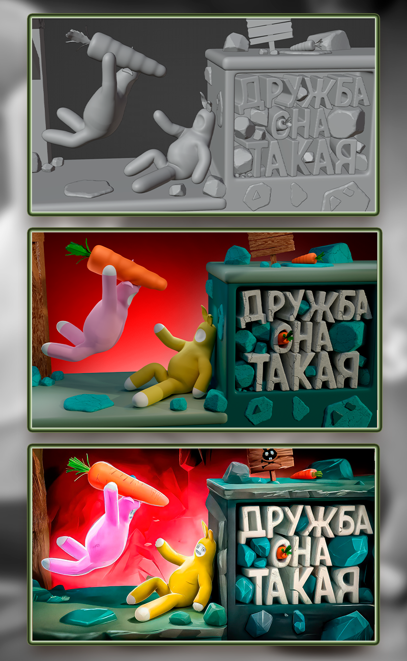 Превью для Ютуба в 3D — Изображение №2 — Графика, 3D на Dprofile