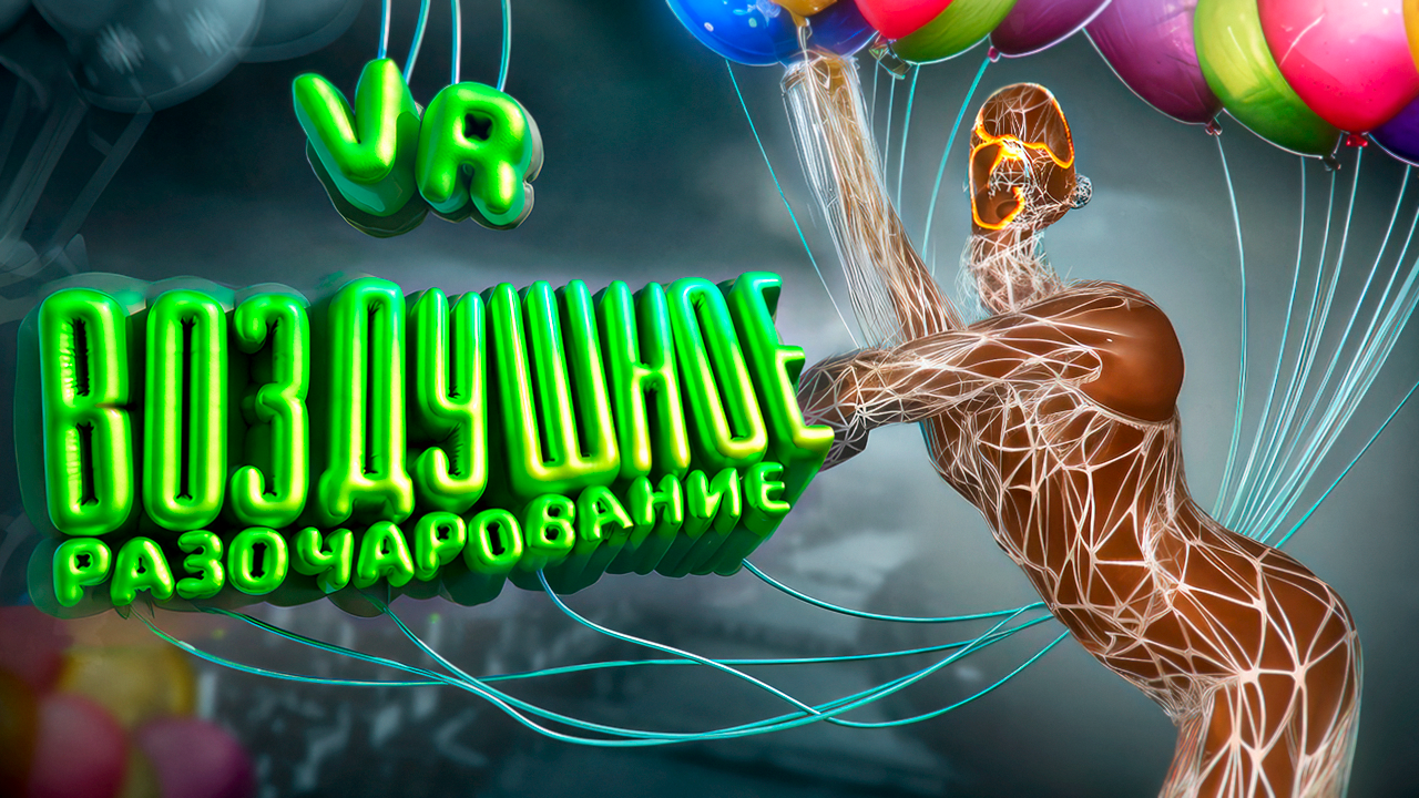 Превью для Ютуба в 3D — Изображение №3 — Графика, 3D на Dprofile