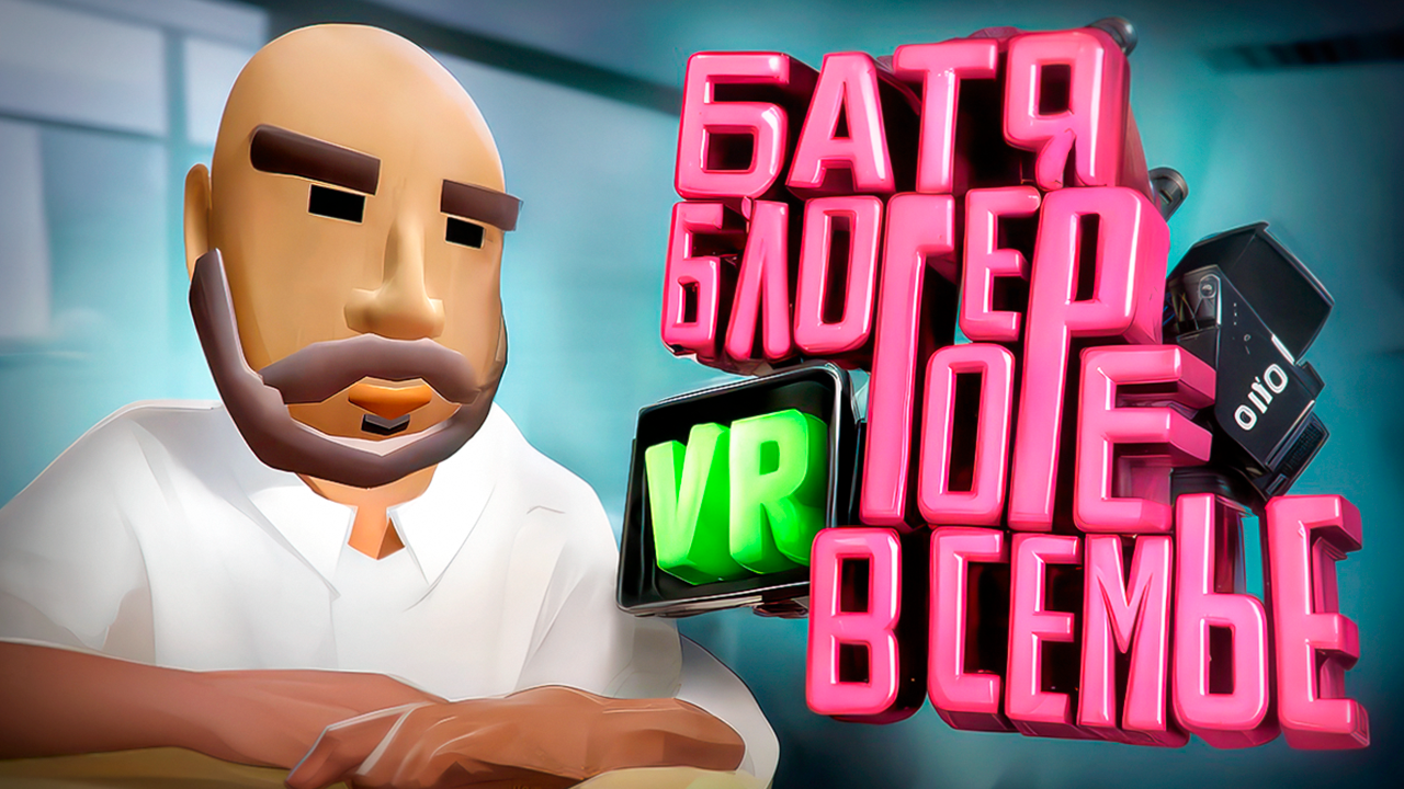 Превью для Ютуба в 3D — Изображение №34 — Графика, 3D на Dprofile