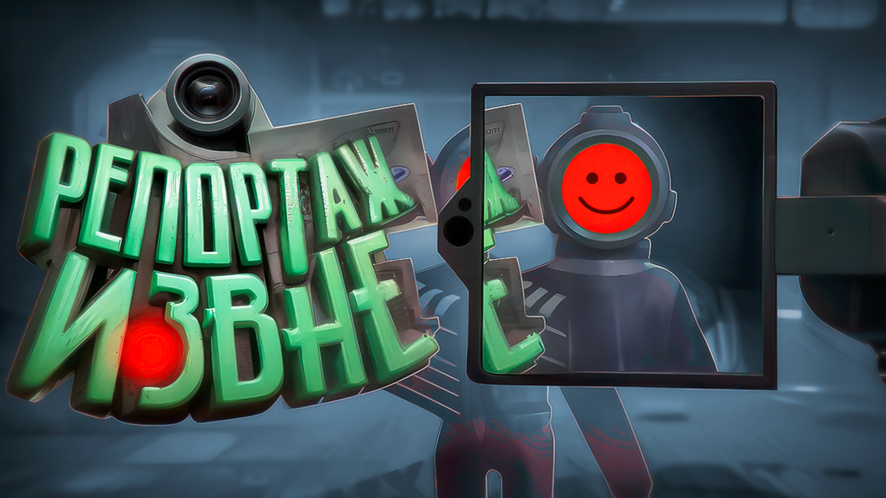 Превью для Ютуба в 3D — Изображение №13 — Графика, 3D на Dprofile