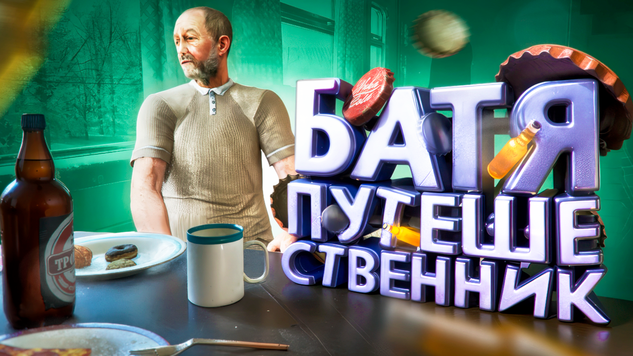 Превью для Ютуба в 3D — Изображение №4 — Иллюстрация, Графика на Dprofile