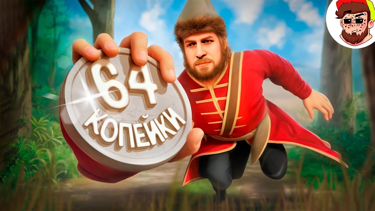 Превью для Ютуба в 3D — Изображение №3 — Иллюстрация, Графика на Dprofile