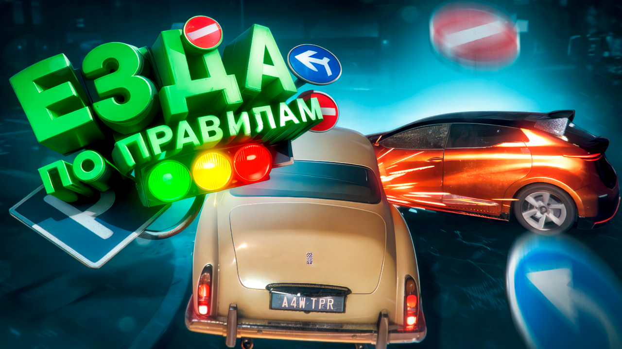 Превью для Ютуба в 3D — Изображение №8 — Иллюстрация, Графика на Dprofile