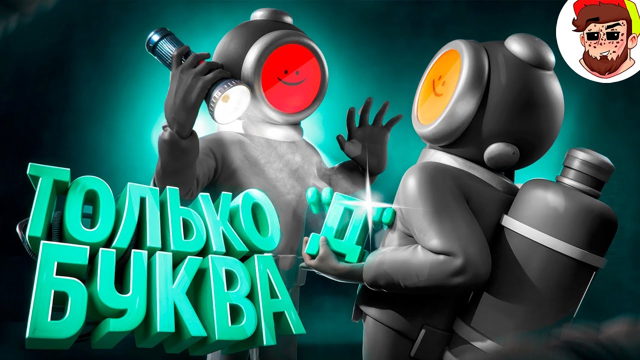 Превью для Ютуба в 3D — Изображение №15 — Иллюстрация, Графика на Dprofile