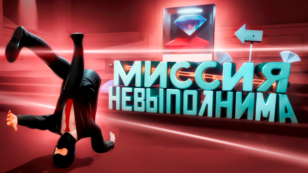 Превью для Ютуба в 3D — Изображение №10 — Иллюстрация, Графика на Dprofile