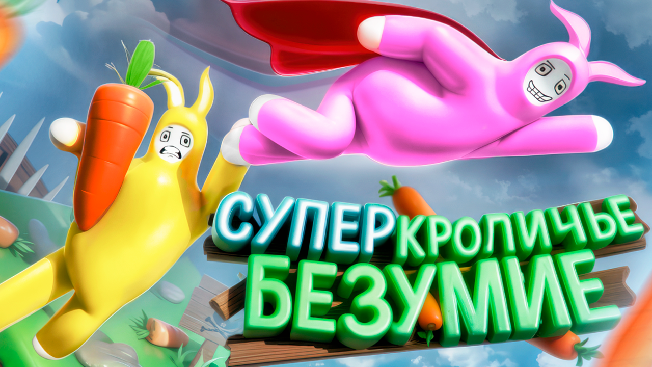 Превью для Ютуба в 3D — Изображение №21 — Иллюстрация, Графика на Dprofile