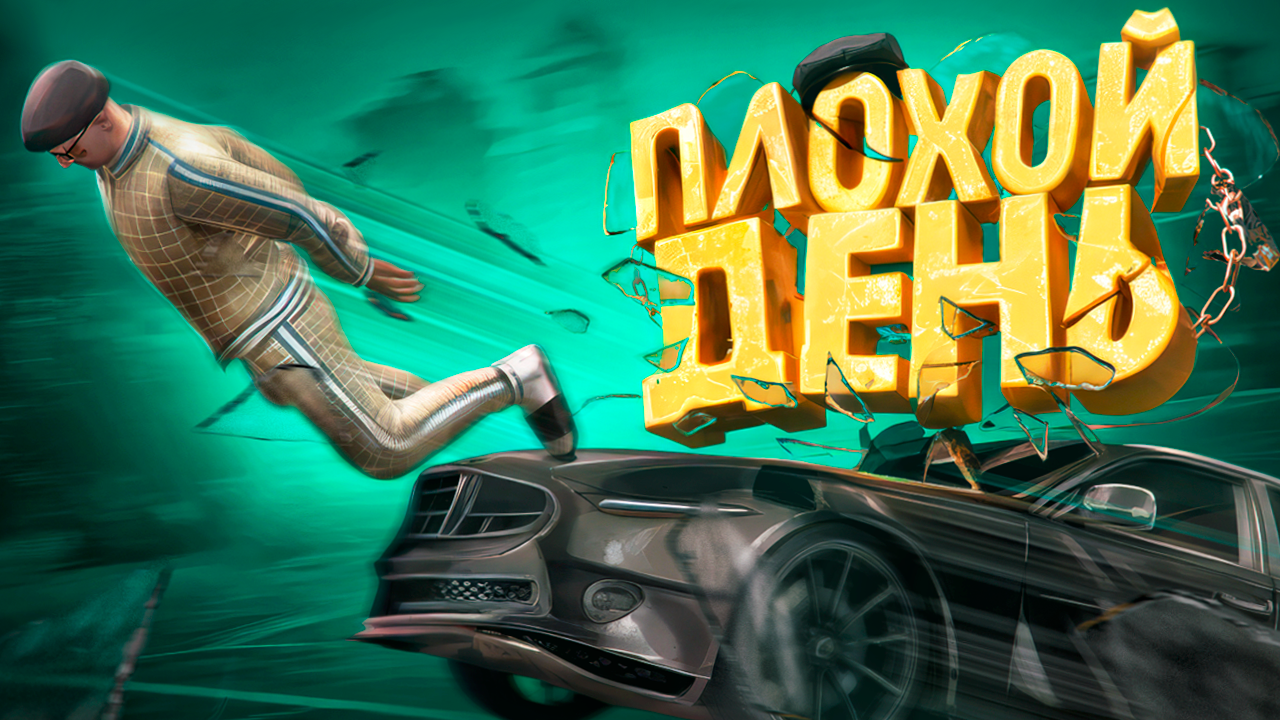 Превью для Ютуба в 3D — Изображение №28 — Иллюстрация, Графика на Dprofile