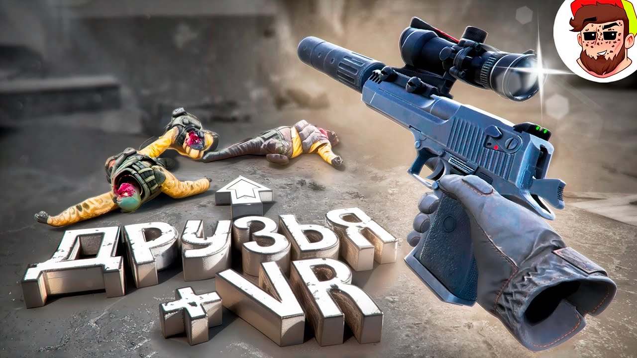 Превью для Ютуба в 3D — Изображение №30 — Иллюстрация, Графика на Dprofile