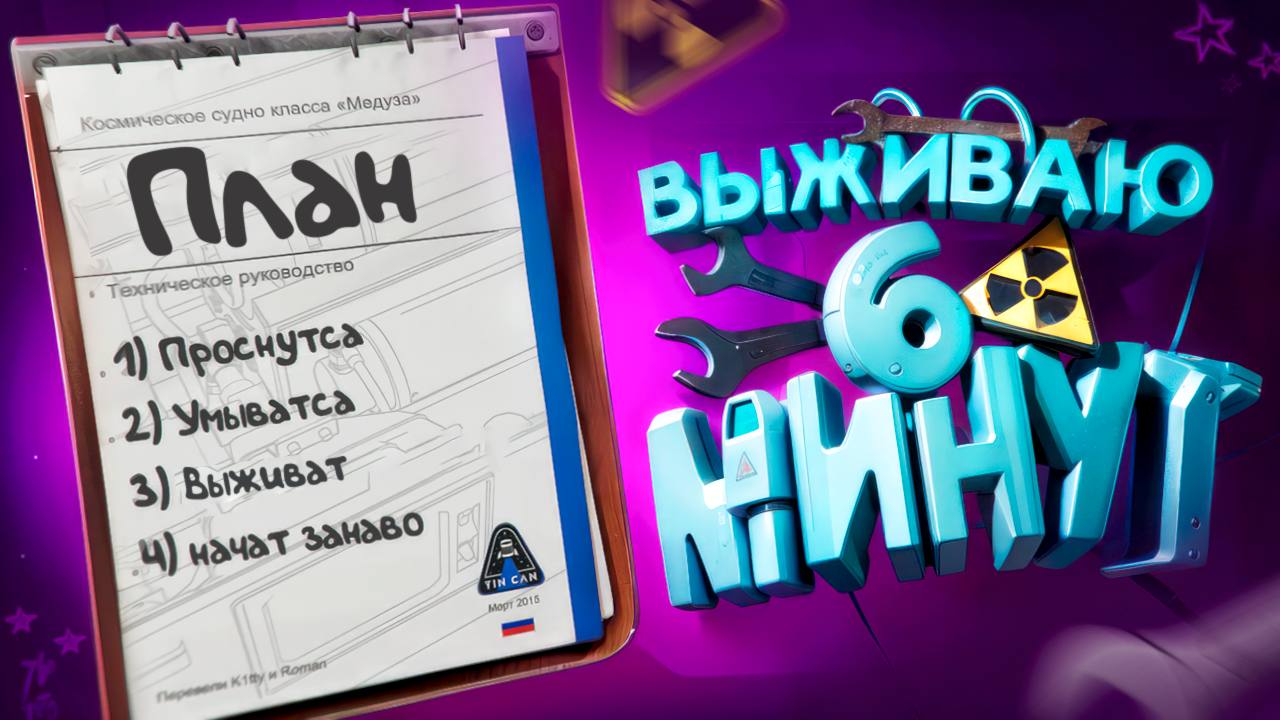 Превью для Ютуба в 3D — Изображение №7 — Иллюстрация, Графика на Dprofile