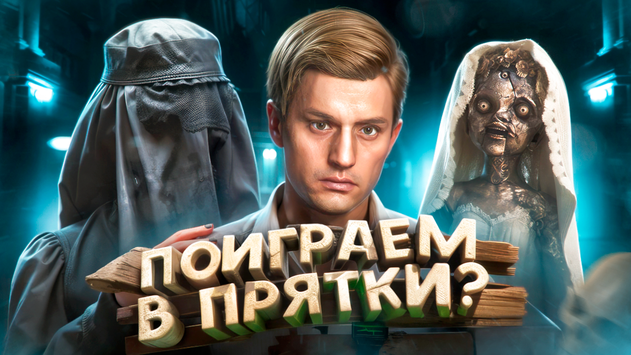 Youtube video thumbnails design 3D | Превью для Ютуба в 3D — Изображение №14 — Графика, 3D на Dprofile