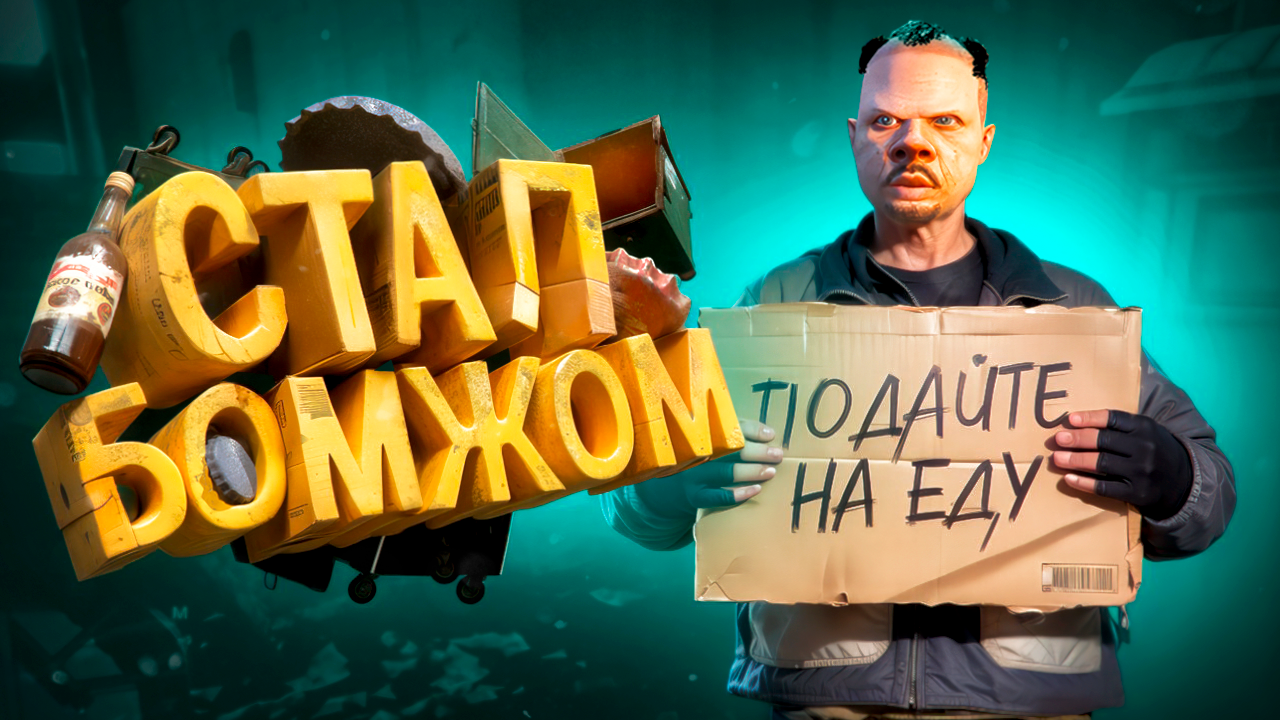 Youtube video thumbnails design 3D | Превью для Ютуба в 3D — Изображение №15 — Графика, 3D на Dprofile