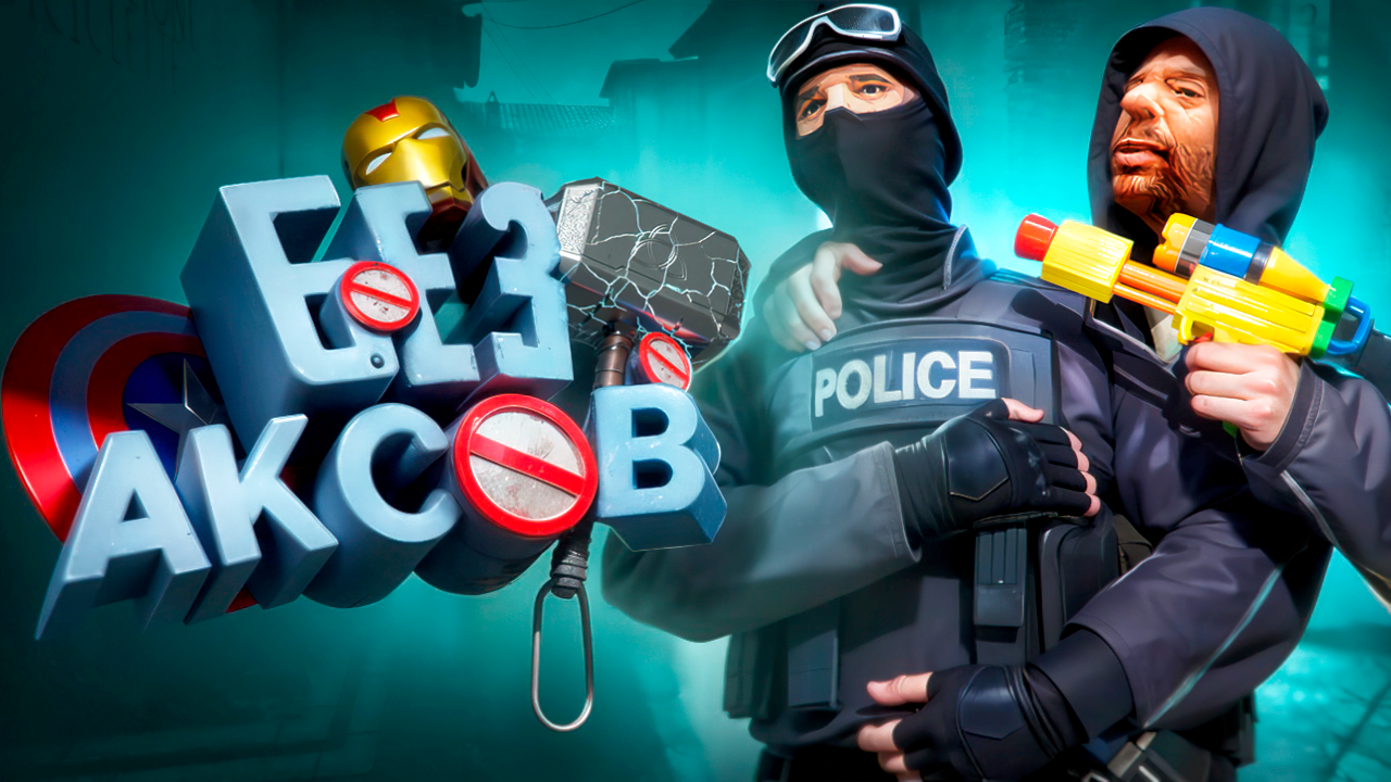 Youtube video thumbnails design 3D | Превью для Ютуба в 3D — Изображение №6 — Графика, 3D на Dprofile