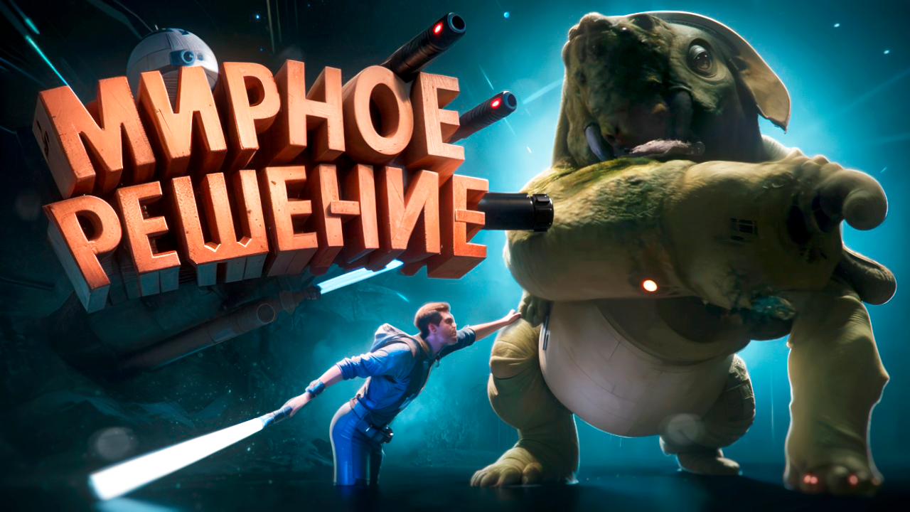 Youtube video thumbnails design 3D | Превью для Ютуба в 3D — Изображение №28 — Графика, 3D на Dprofile