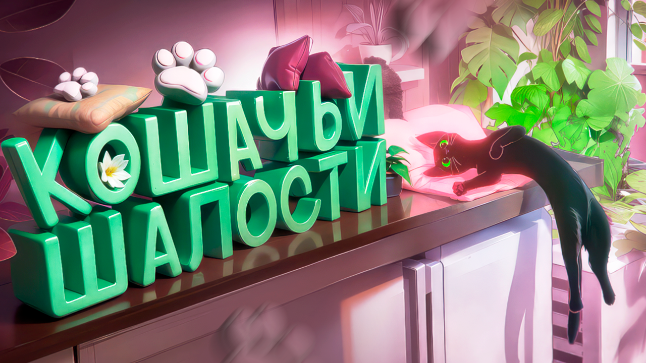 Youtube video thumbnails design 3D | Превью для Ютуба в 3D — Изображение №27 — Графика, 3D на Dprofile